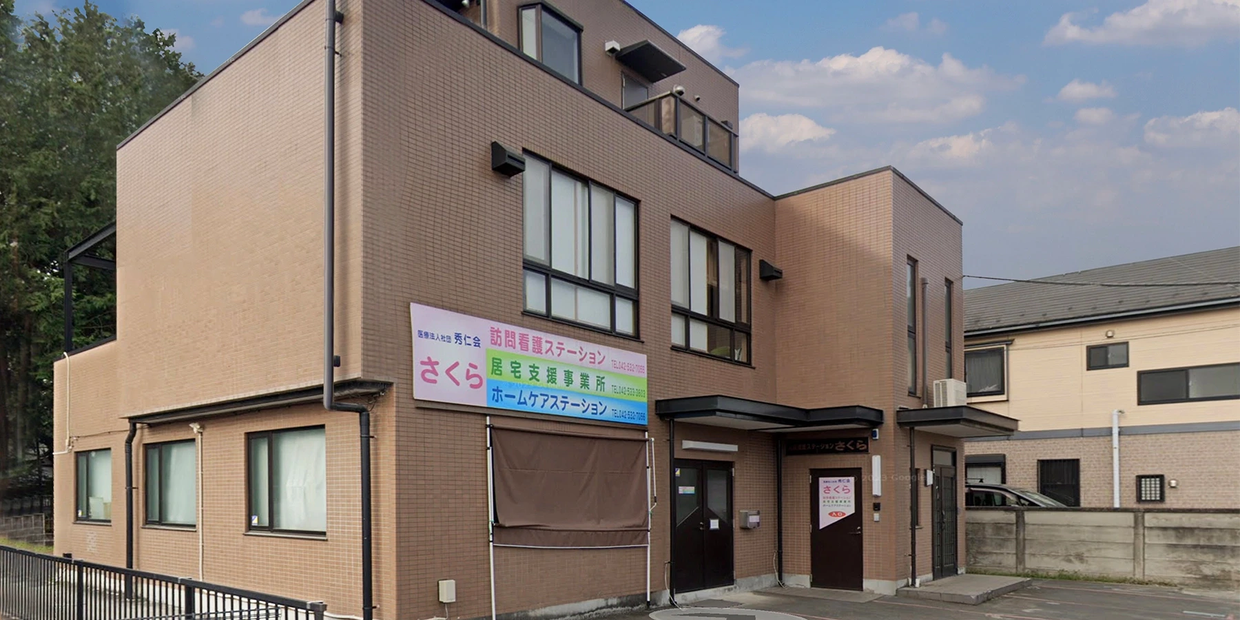 トップイメージ03